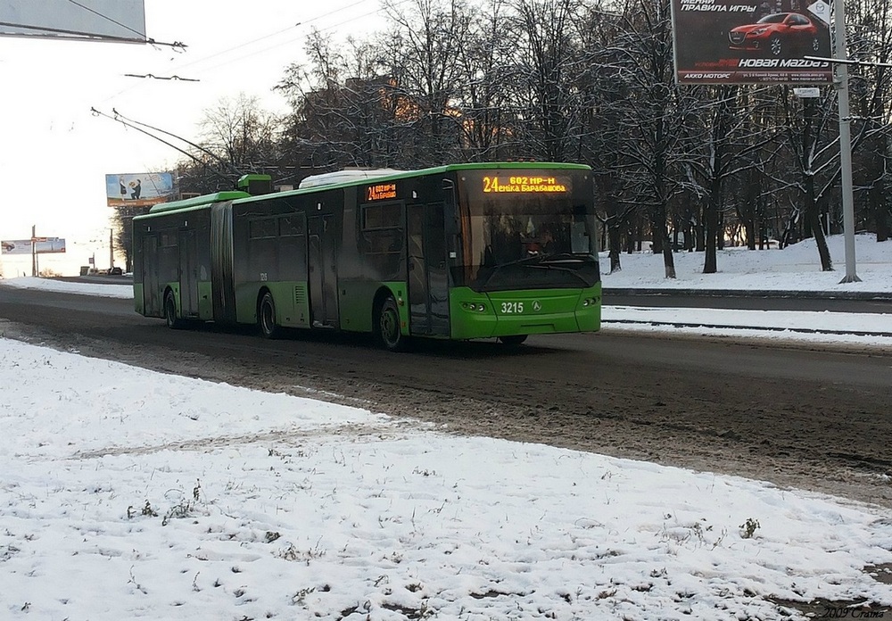 Харьков, ЛАЗ E301D1 № 3215