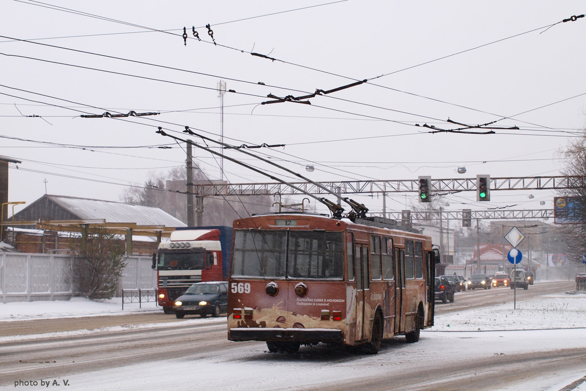Львов, Škoda 14Tr89/6 № 569