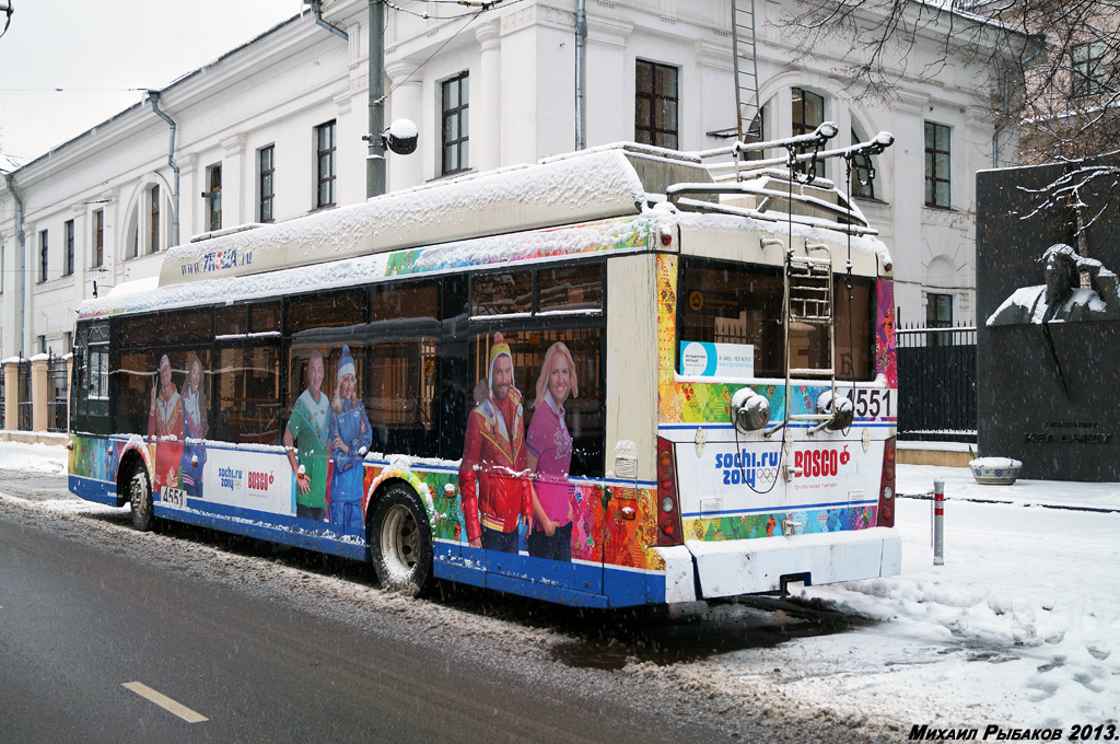 Москва, Тролза-5265.00 «Мегаполис» № 4551
