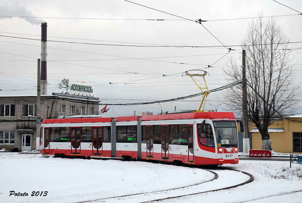 Санкт-Петербург, 71-631 № 5217
