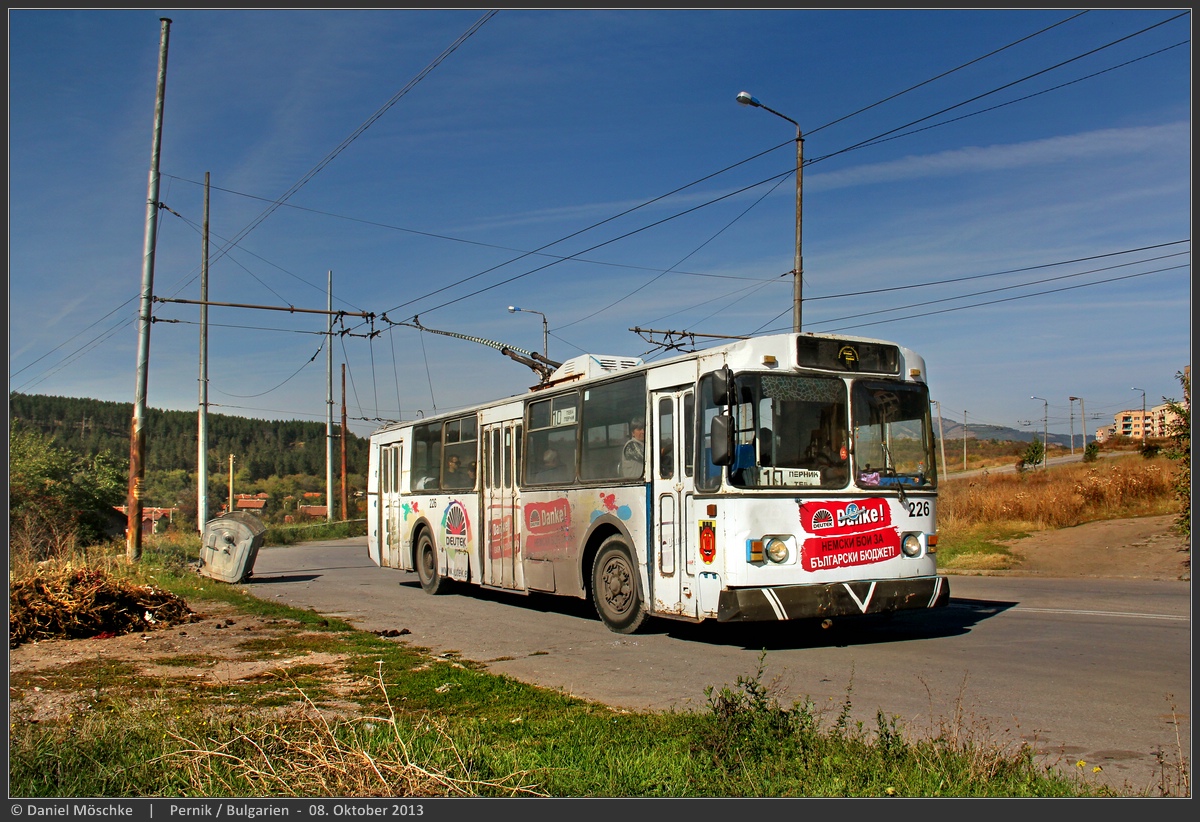 Перник, ЗиУ-682В1УА № 226