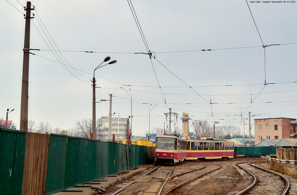 Киев, Tatra T6B5SU № 050