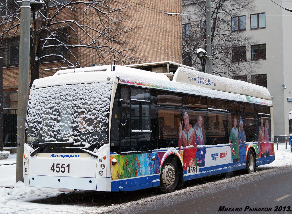 Москва, Тролза-5265.00 «Мегаполис» № 4551