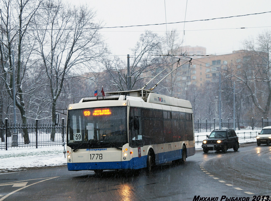 Moscow, Trolza-5265.00 “Megapolis” # 1778