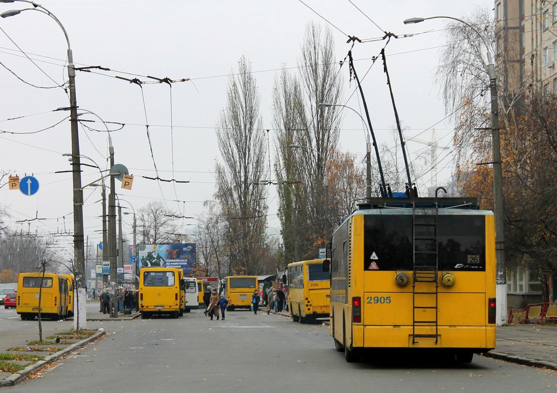 Киев, ЛАЗ E183D1 № 2905