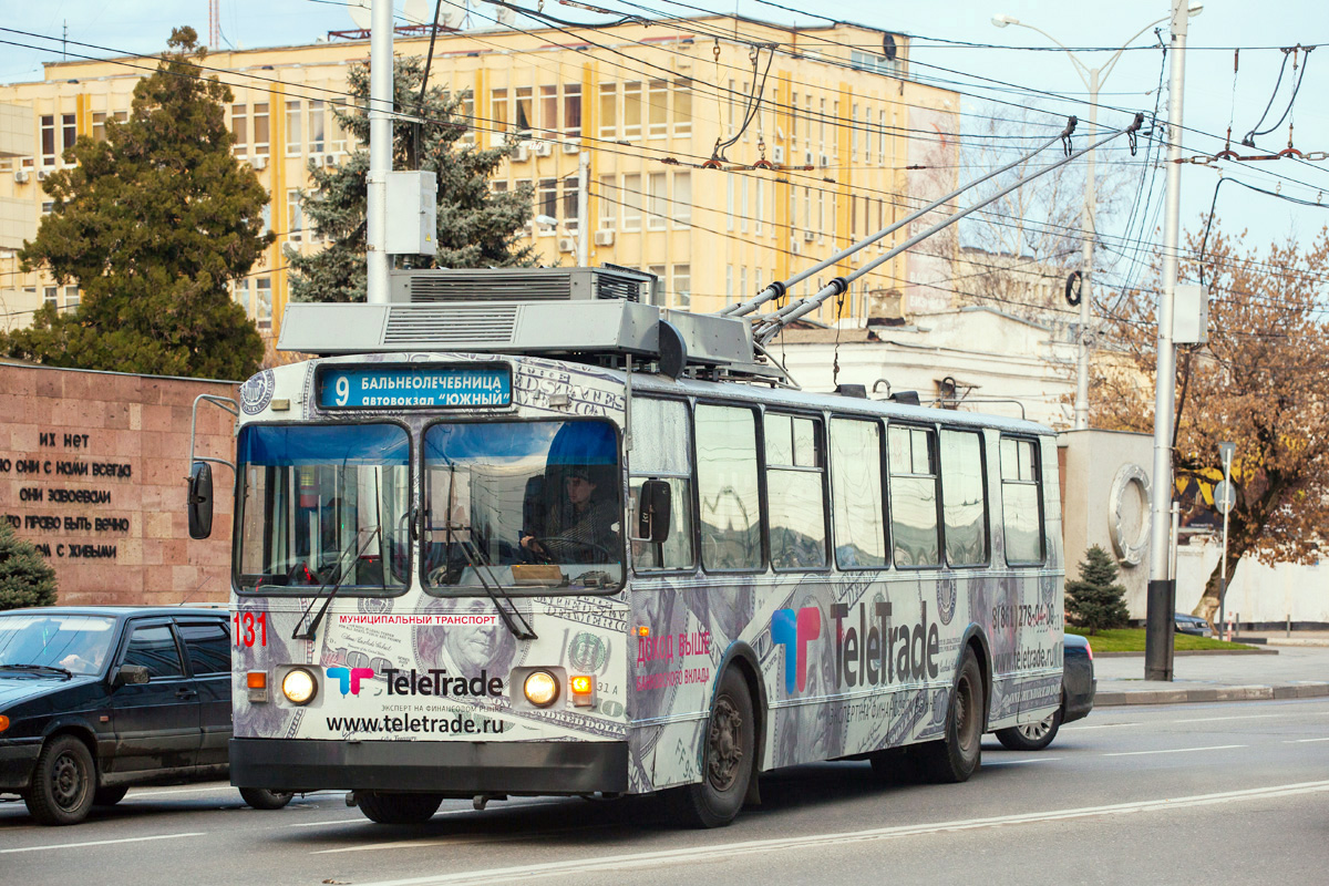 Краснодар, ЗиУ-682Г [Г00] № 131