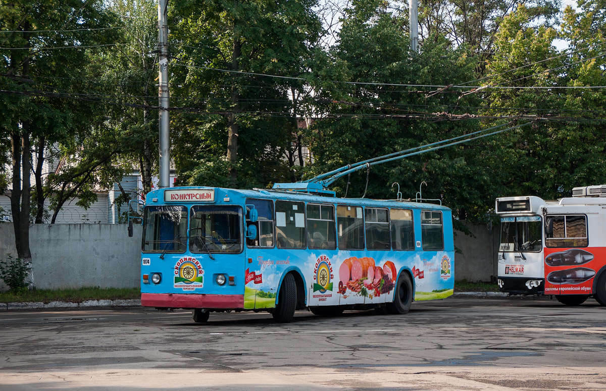 Рязань, ЗиУ-682Г [Г00] № 1074