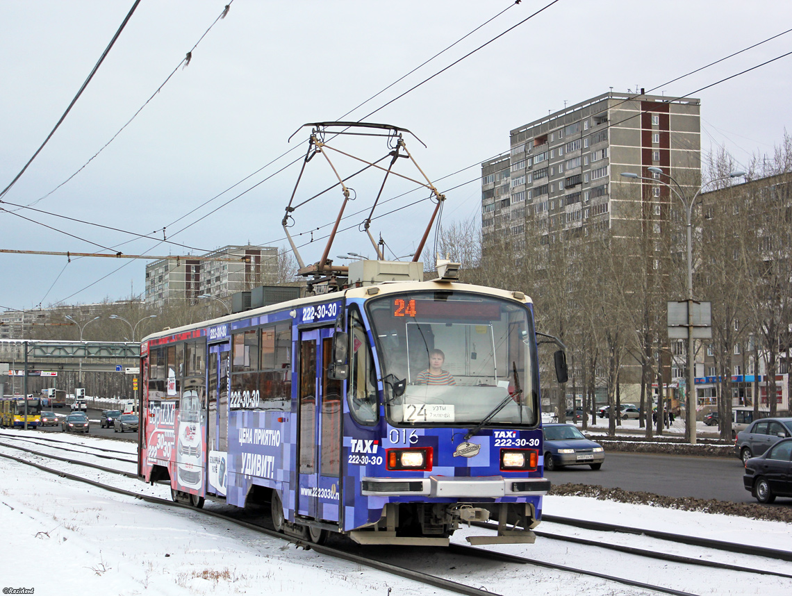 Екатеринбург, 71-405 № 016