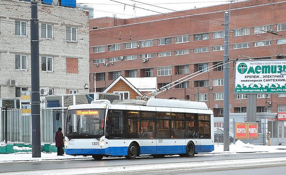 Saint-Petersburg, Trolza-5265.00 “Megapolis” Br. 1305