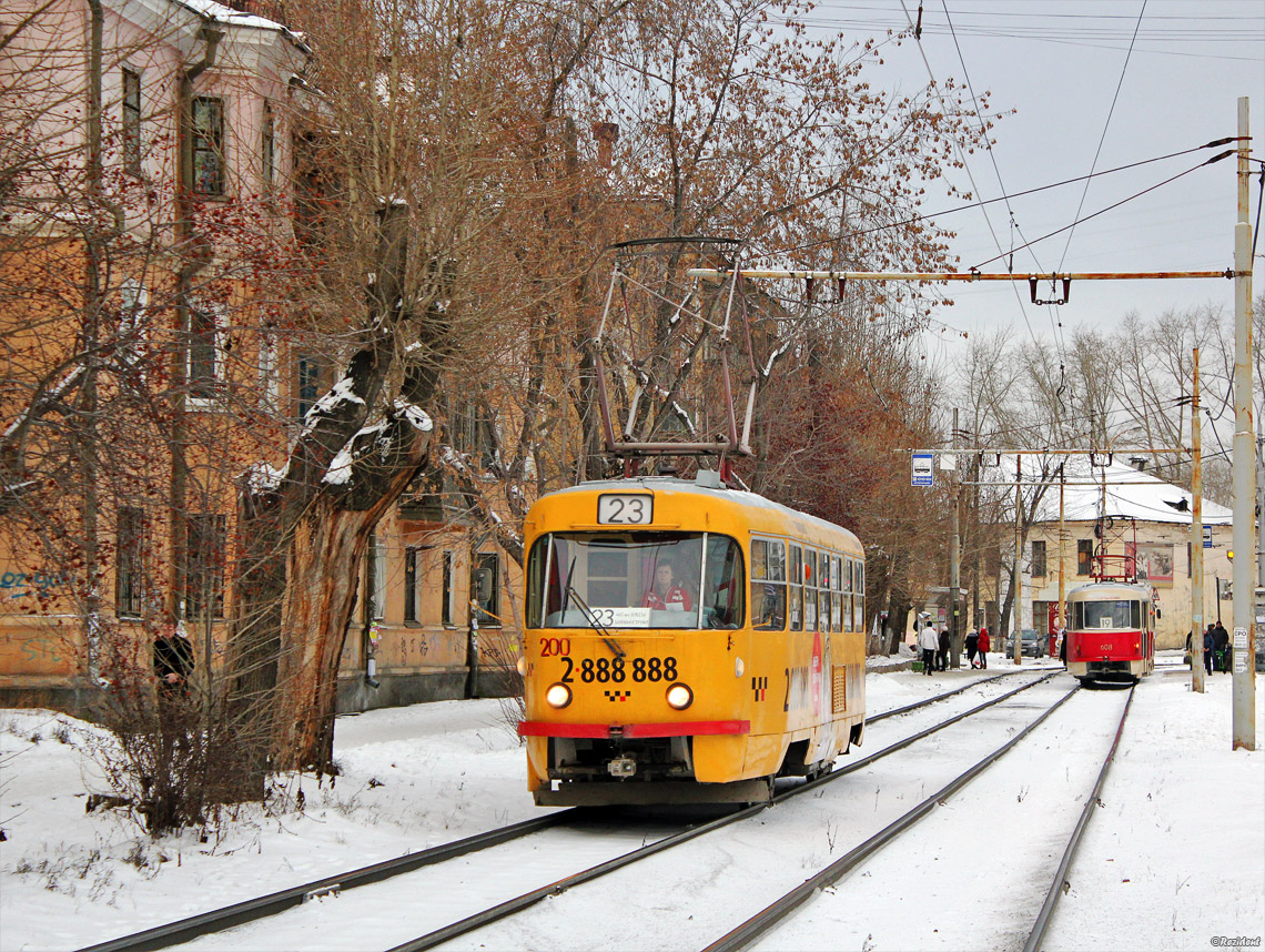 Екатеринбург, Tatra T3SU № 200