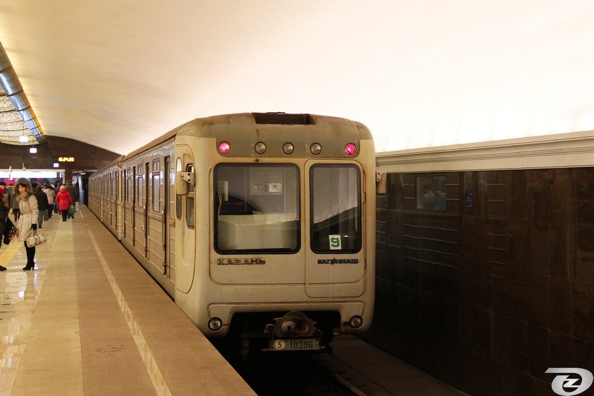 ყაზანი, 81-553.3 № 10296