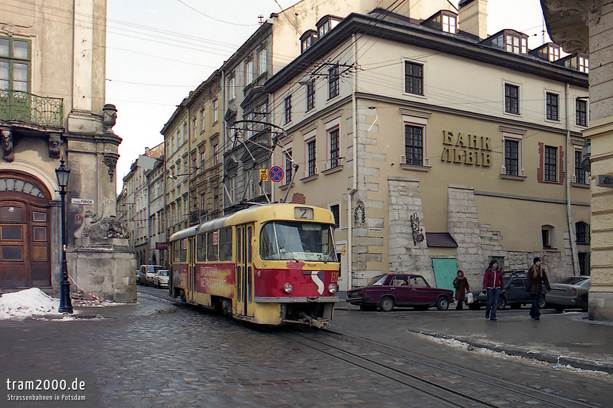 Львов, Tatra T4SU № 809