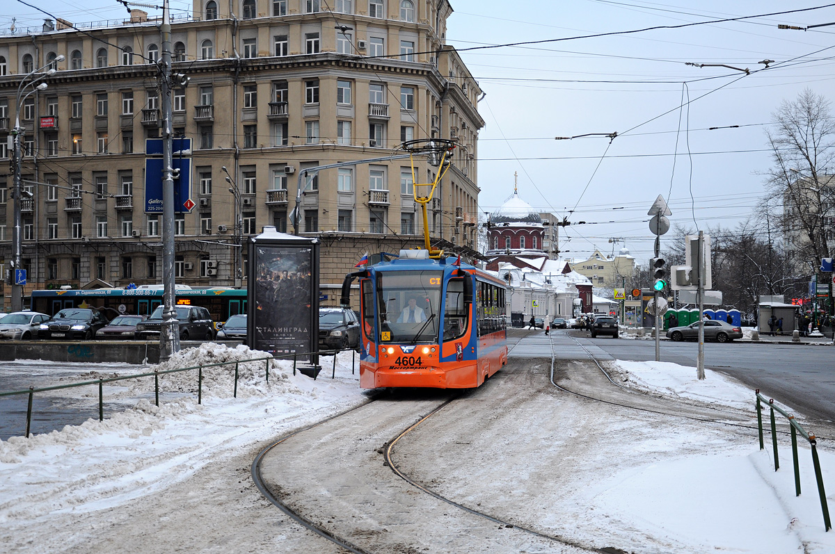 Москва, 71-623-02 № 4604