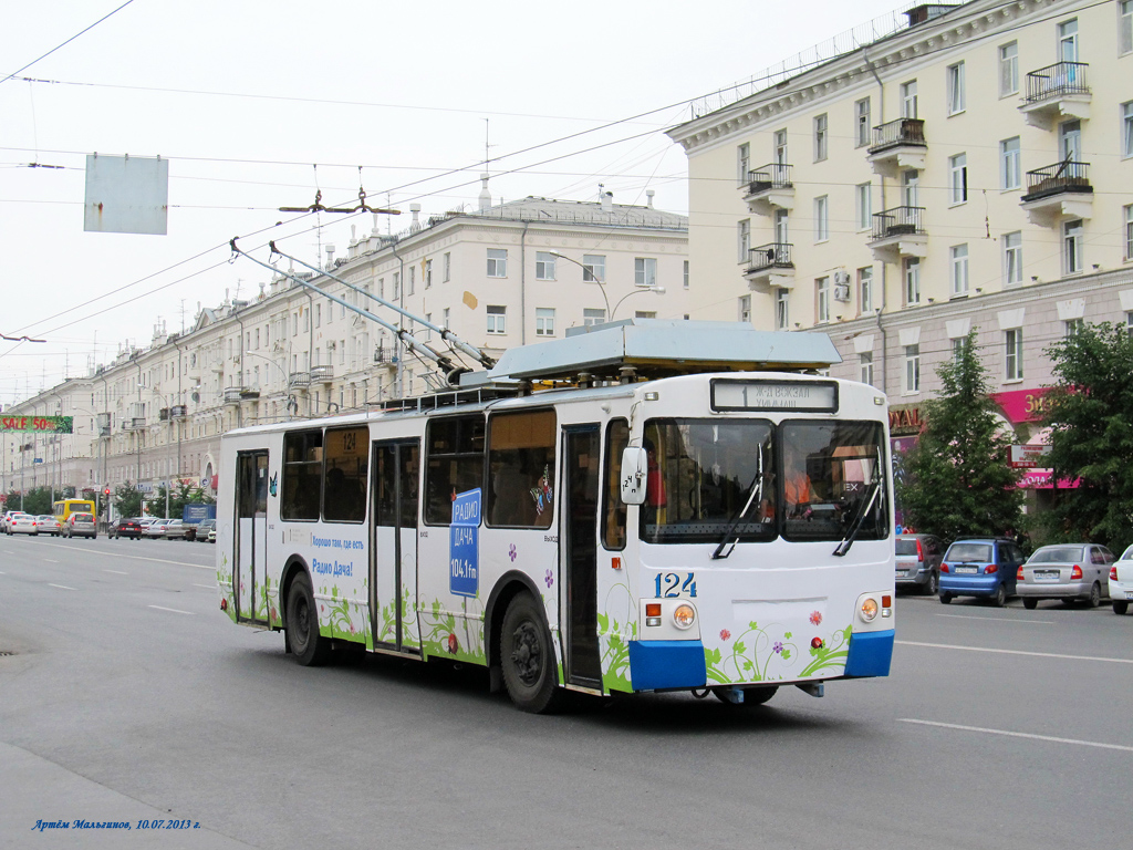 Екатеринбург, ЗиУ-682 КР Иваново № 124