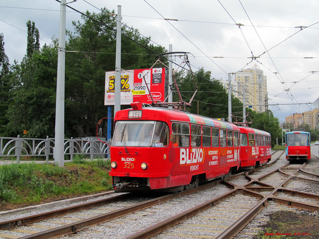 Єкатеринбург, Tatra T3SU № 325