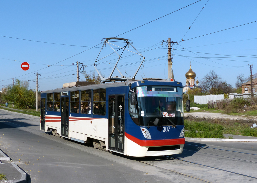 Мариуполь, К1 № 307