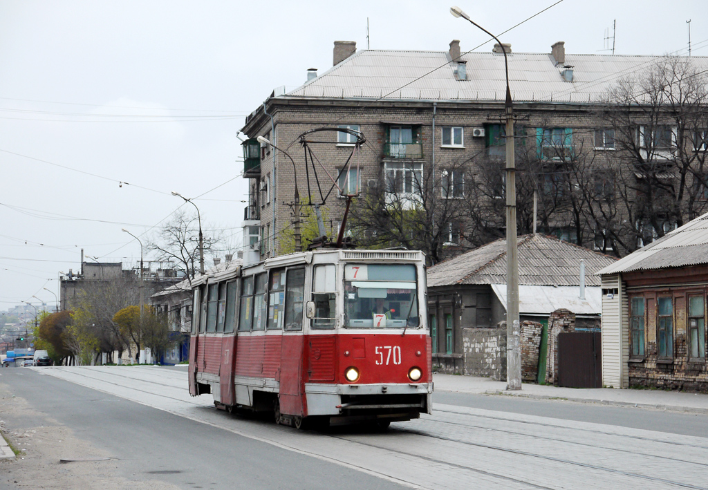 Мариуполь, 71-605 (КТМ-5М3) № 570