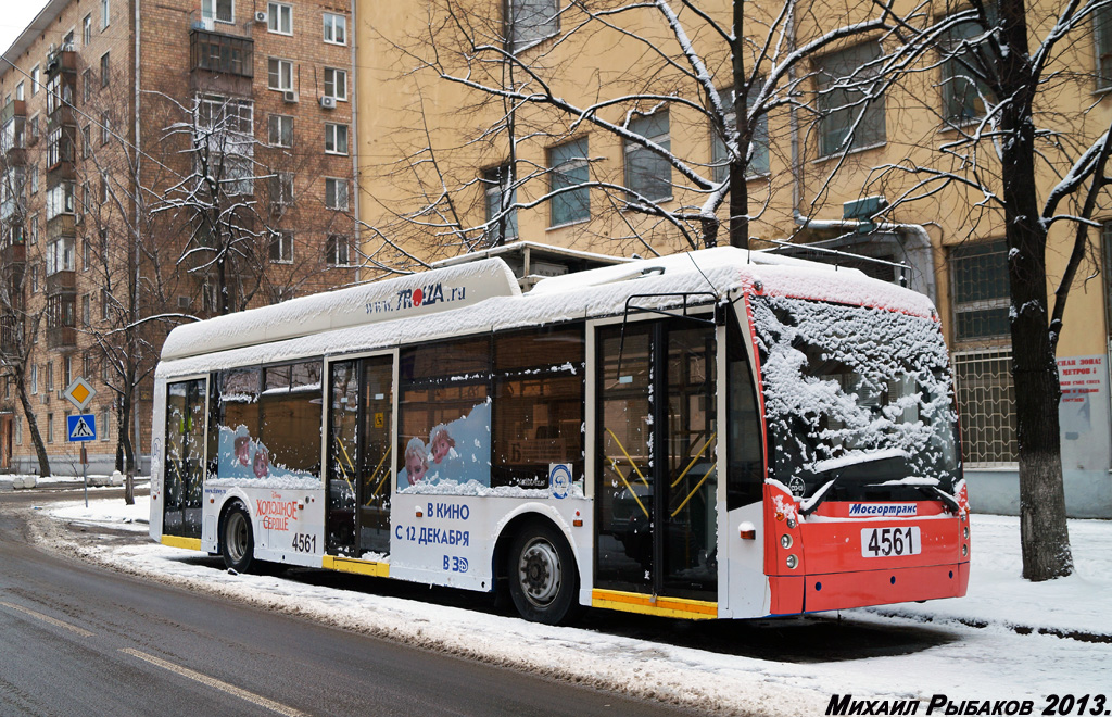 Москва, Тролза-5265.00 «Мегаполис» № 4561