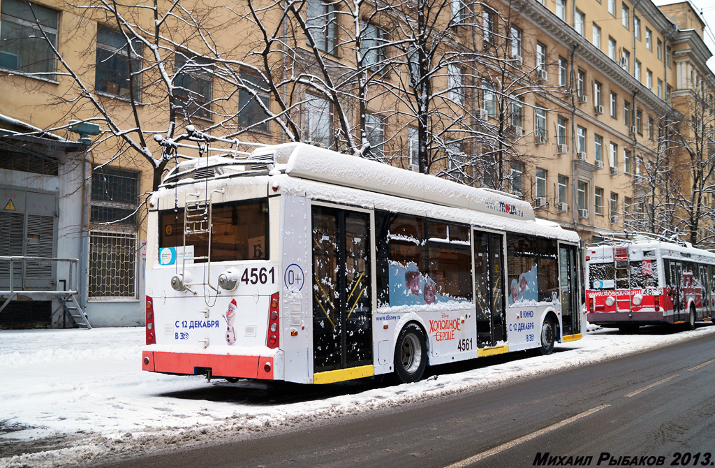 Москва, Тролза-5265.00 «Мегаполис» № 4561