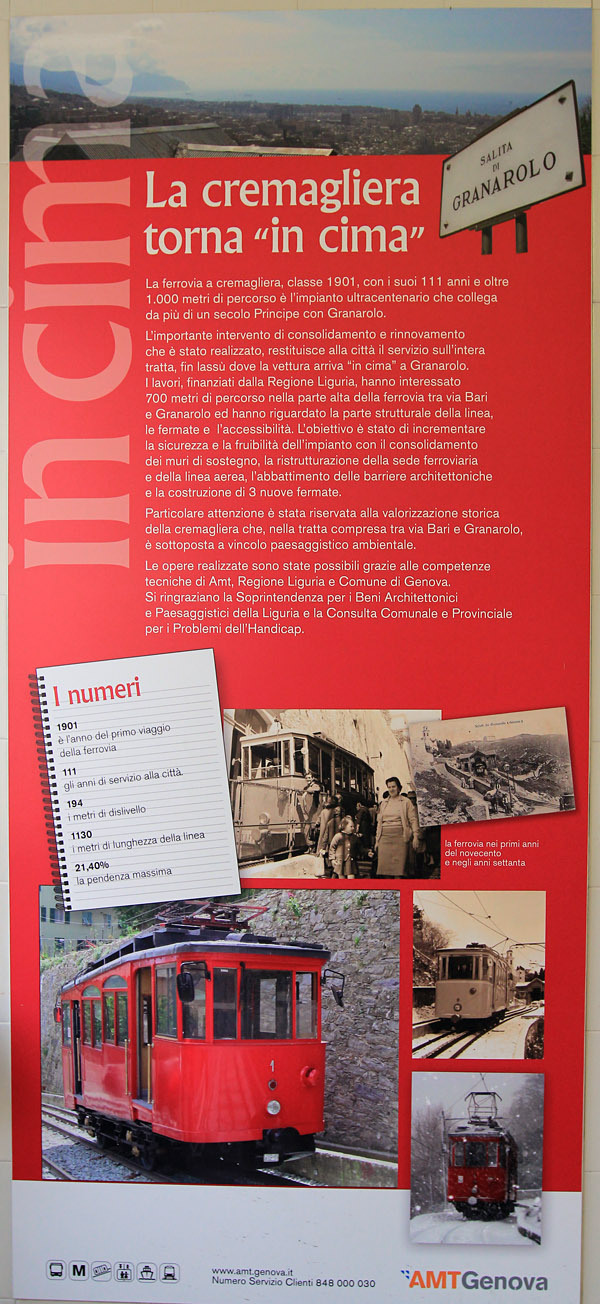 Генуя — Зубчатая железная дорога Principe-Granarolo