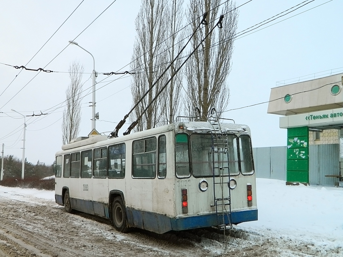 Ufa, BTZ-5276-04 № 2093
