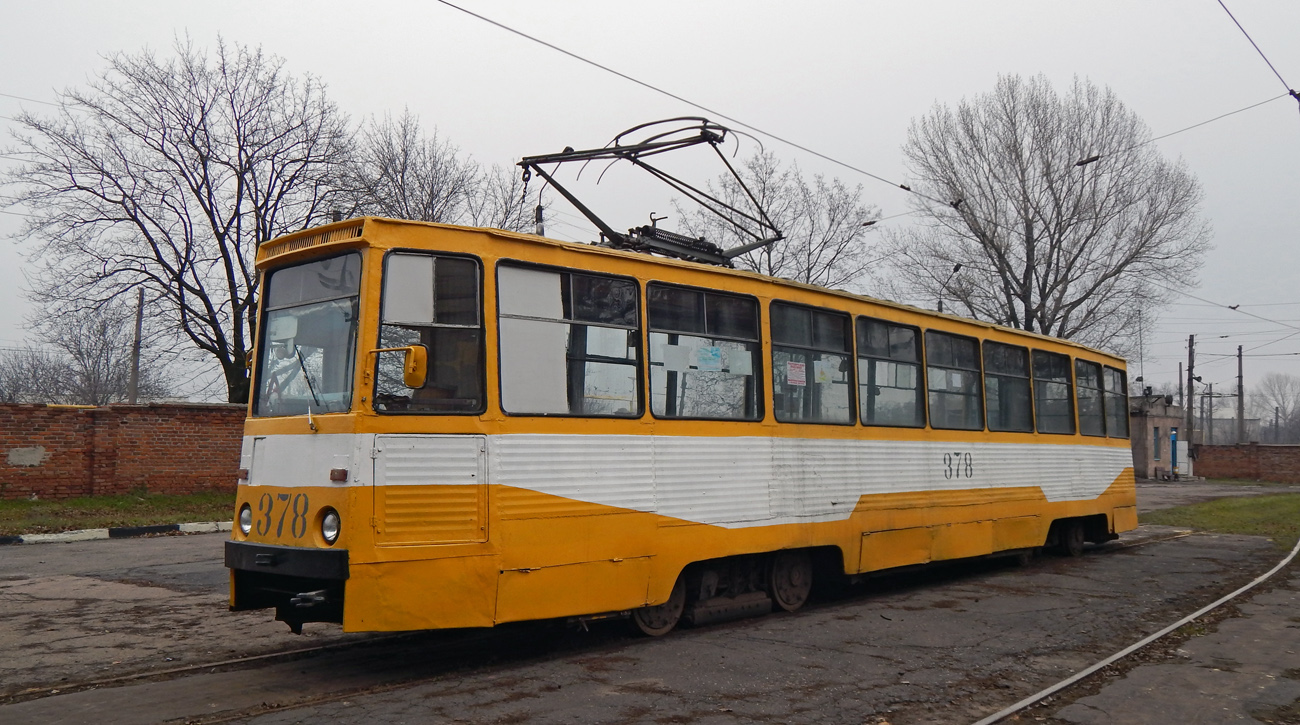 Horlivka, 71-605 (KTM-5M3) č. 378