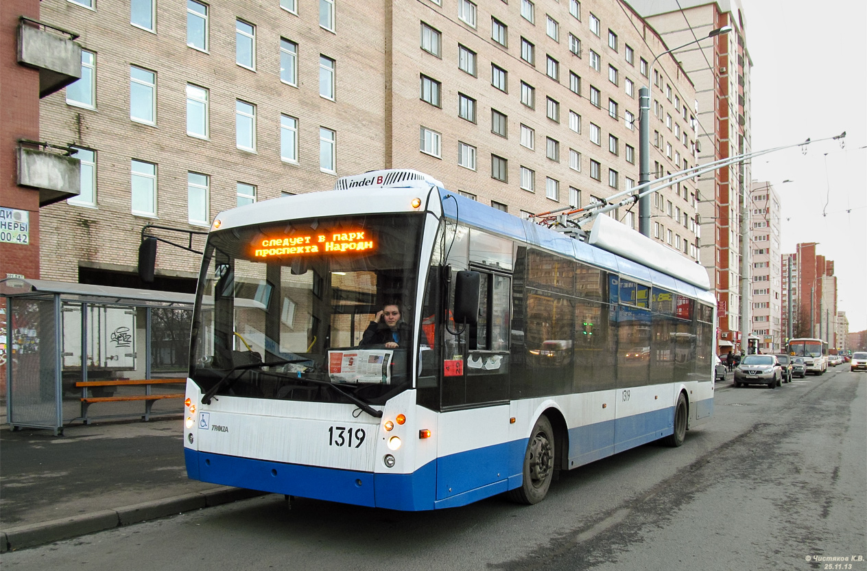 聖彼德斯堡, Trolza-5265.00 “Megapolis” # 1319