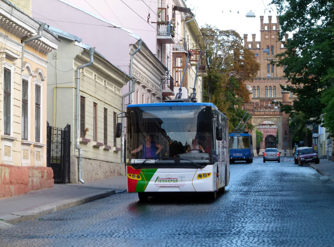 Черновцы, ЛАЗ E183D1 № 350