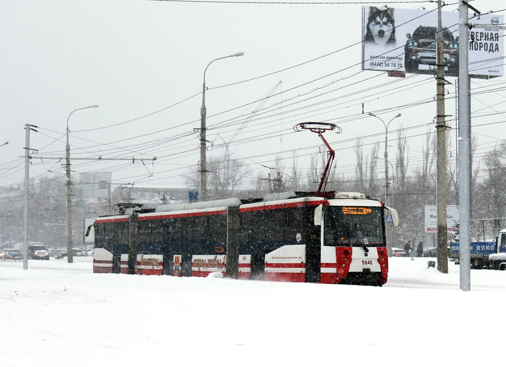 Volgograd, 71-154 (LVS-2009) Br. 5846