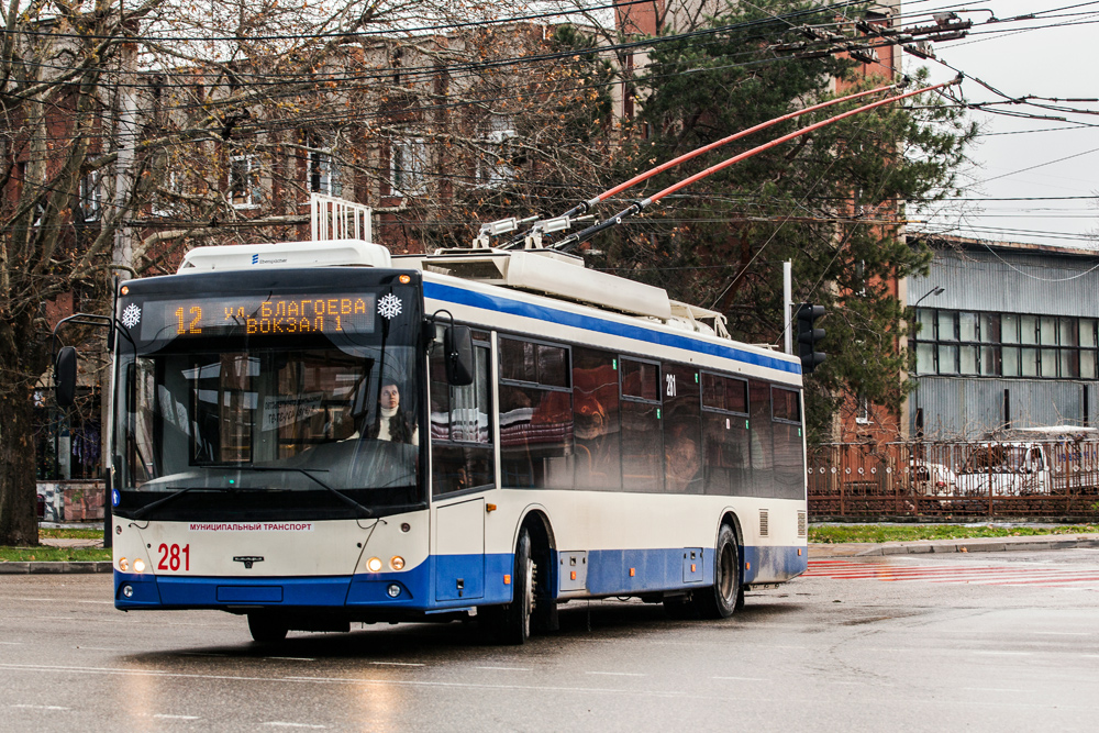 Краснодар, СВАРЗ-МАЗ-6275 № 281