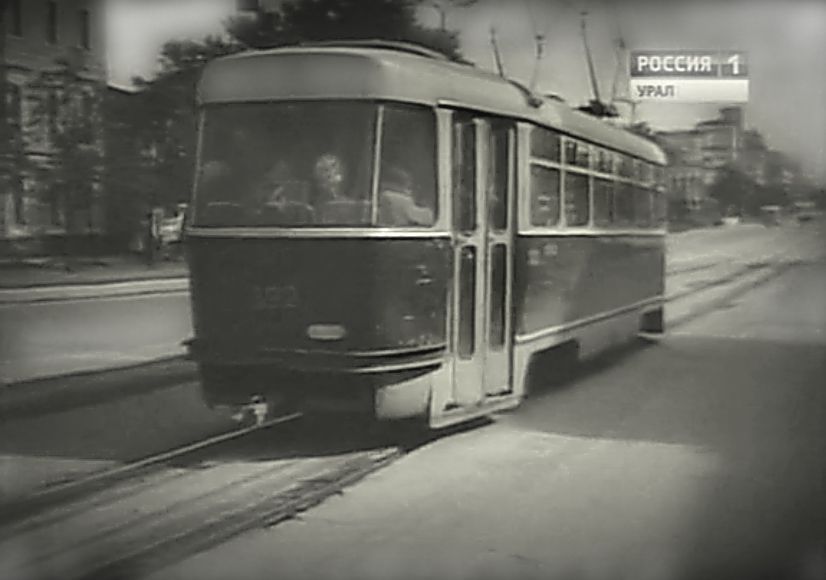 Екатеринбург, Tatra T3SU (двухдверная) № 392; Екатеринбург — Трамваи и троллейбусы в кинофильмах