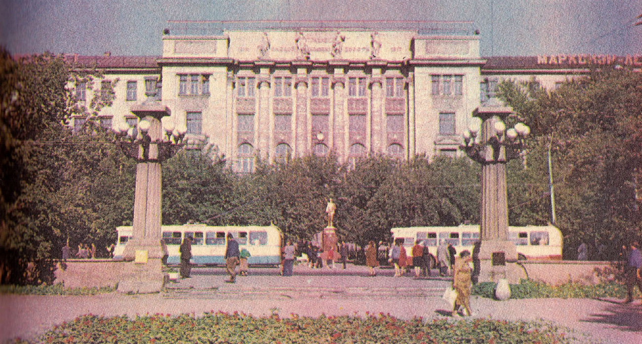 Omsk — Historical photos