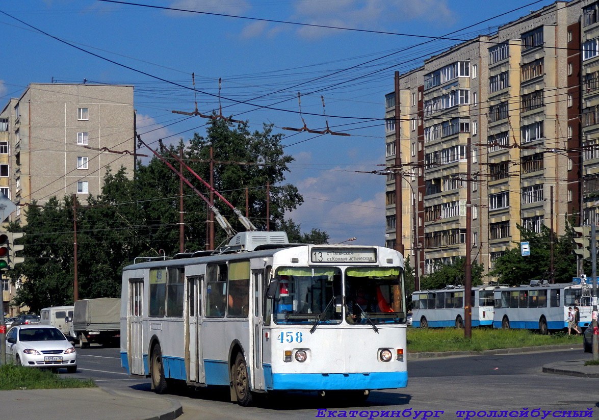 Jekaterinburgas, ZiU-682V [V00] nr. 458