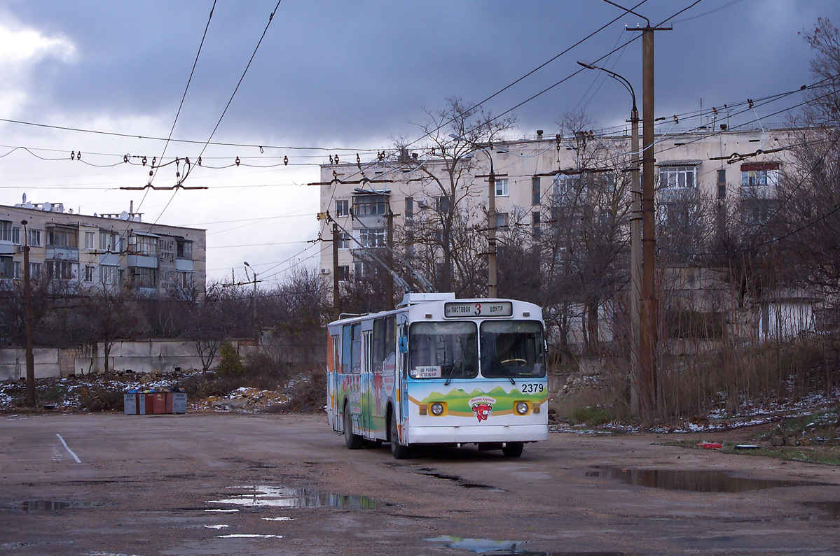 Севастополь, ЗиУ-682Г [Г00] № 2379