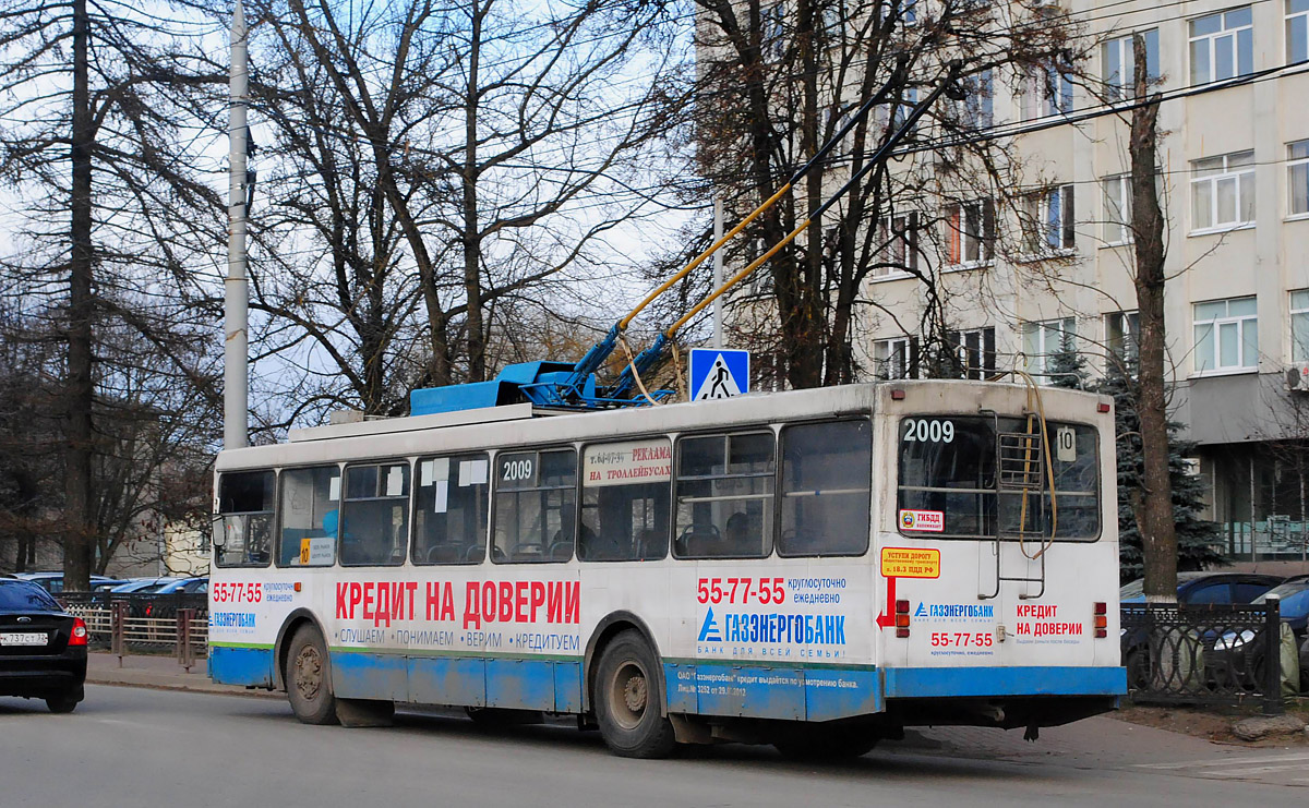 Брянск, ВМЗ-5298.00 (ВМЗ-375) № 2009