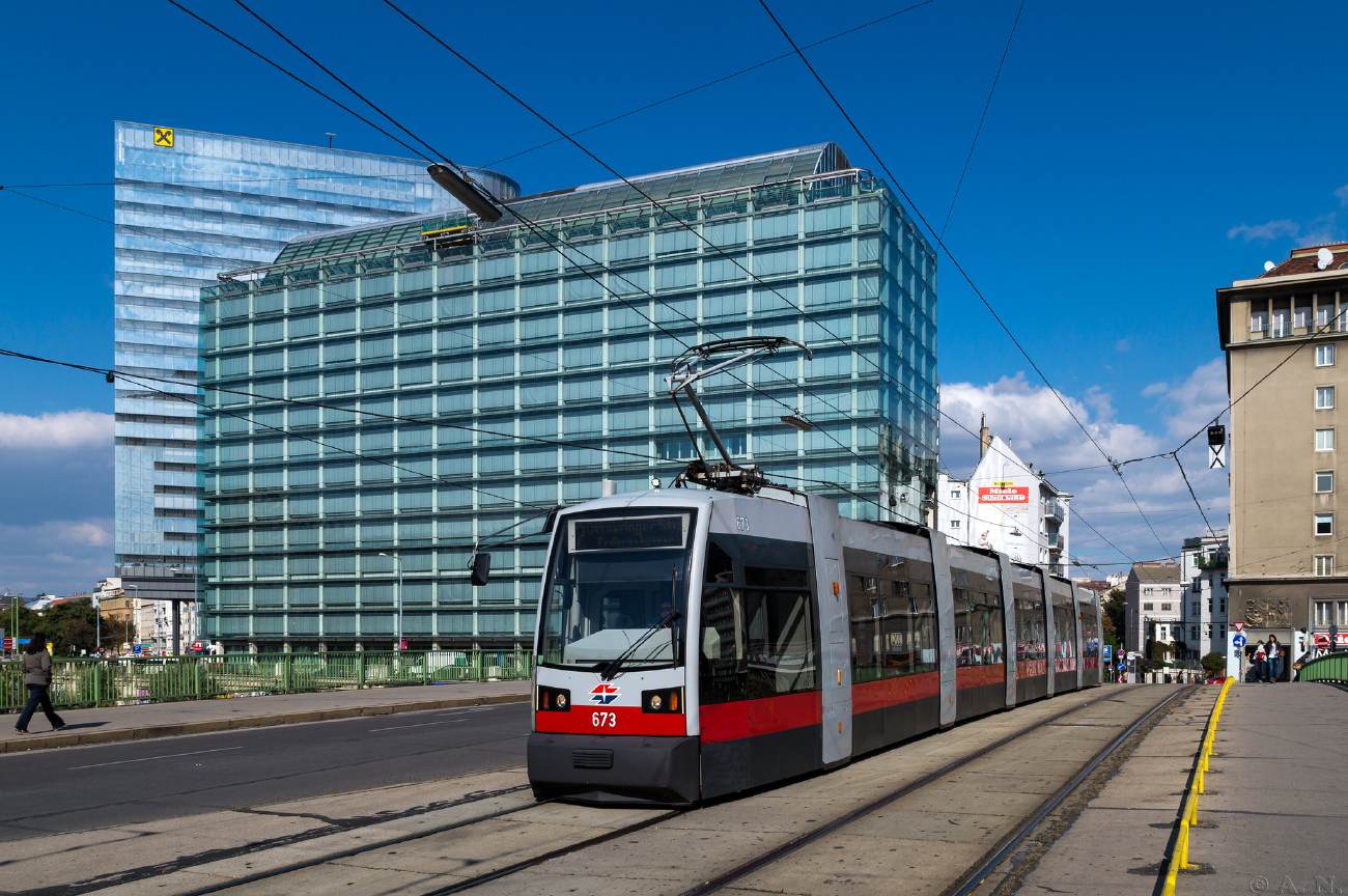 Вена, Siemens ULF-B № 673