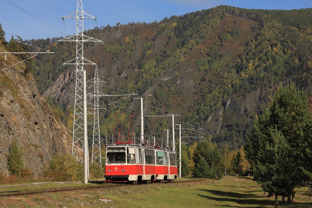 Czeriomuszki, 71-88G (23M0000) Nr 5
