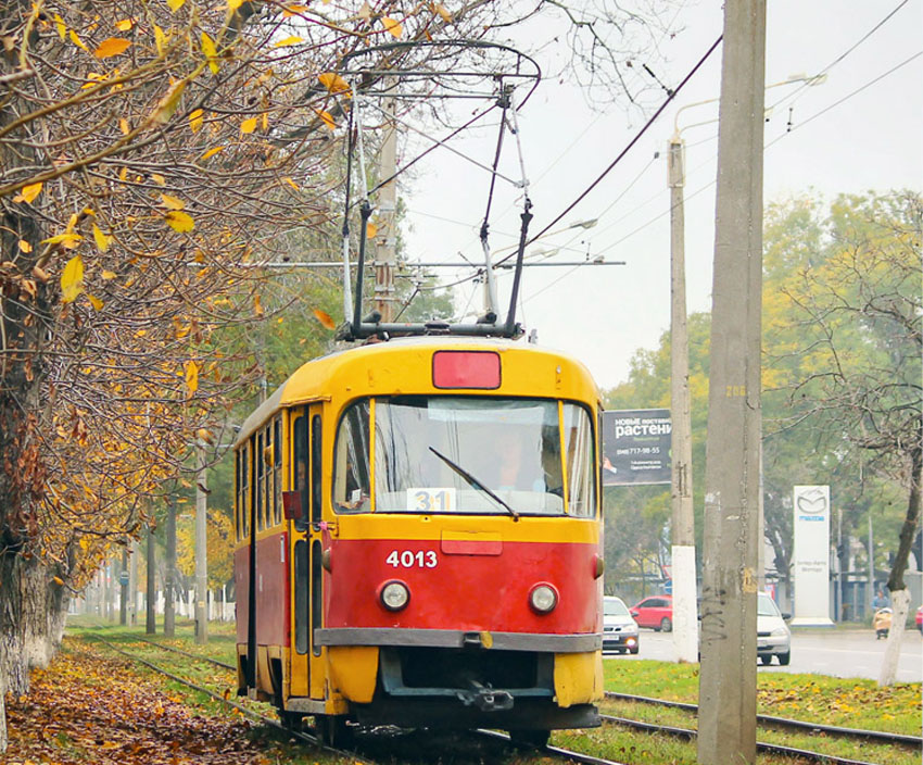 Odessza, Tatra T3SU — 4013