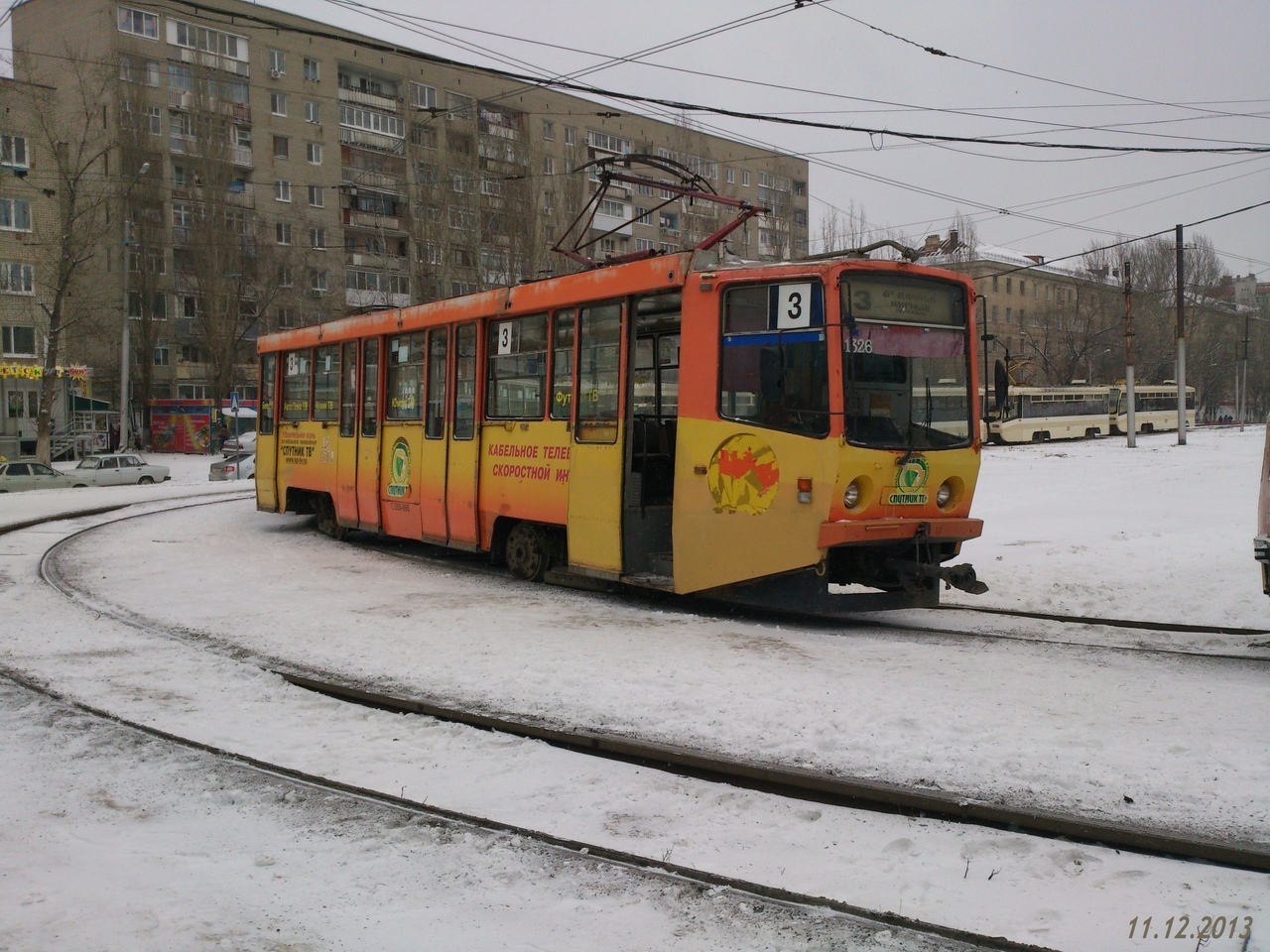 Саратов, 71-608КМ № 1326