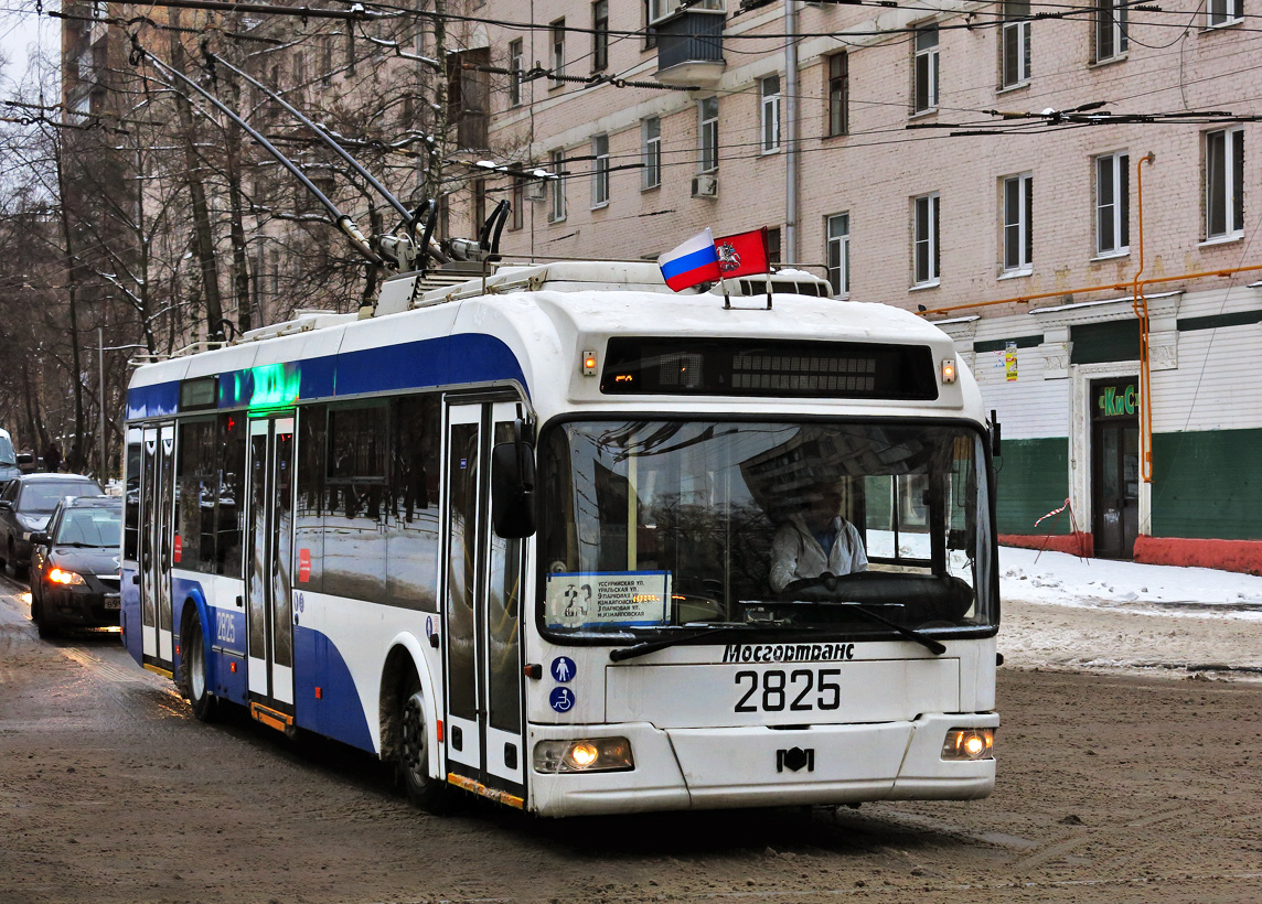 Москва, БКМ 321 № 2825