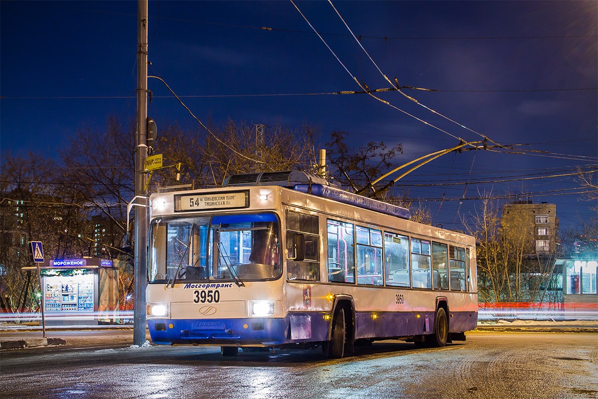 Москва, БТЗ-52763Т (КР СВАРЗ) № 3950