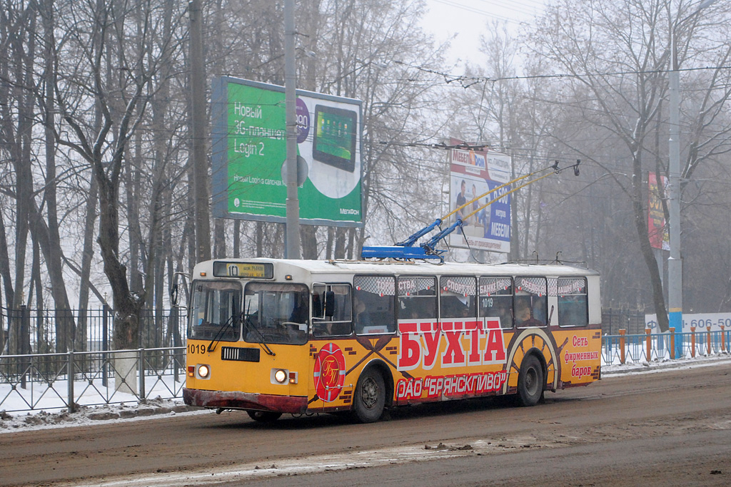 Brjanszk, ZiU-682G-016 (012) — 1019