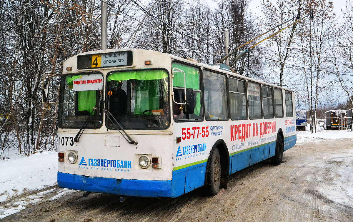 Brjansk, ZiU-682G [G00] Nr. 1073