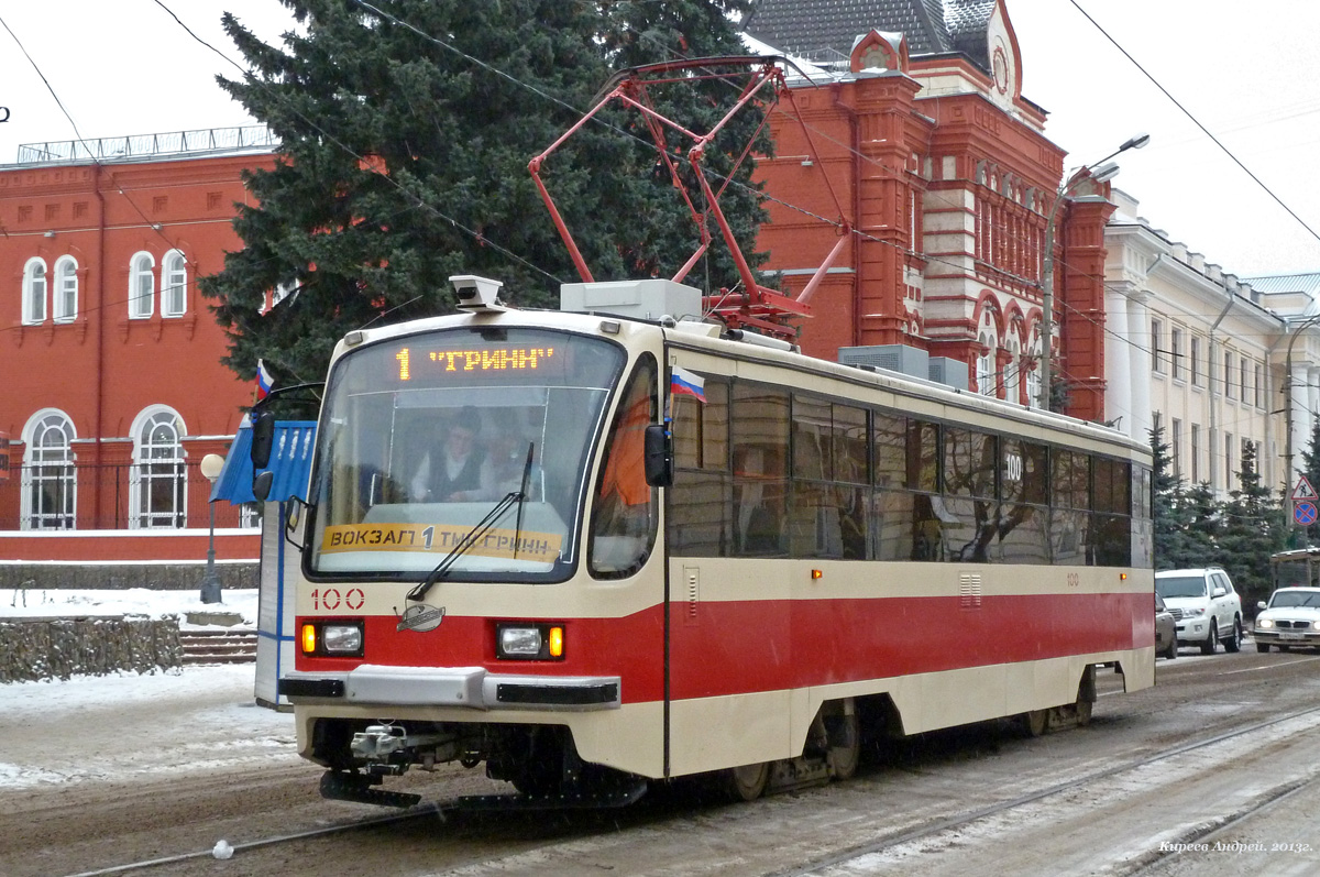 Орёл, 71-405 № 100