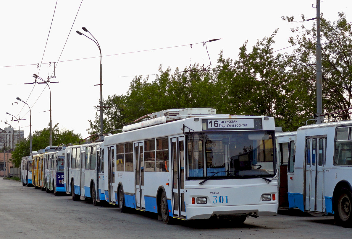 Екатеринбург, Тролза-5275.07 «Оптима» № 301