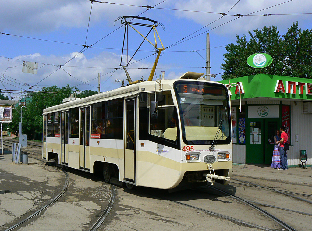 Краснодар, 71-619К № 495