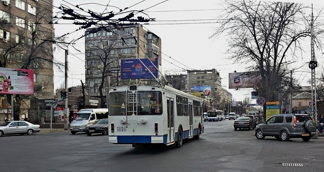 Бишкек, ЗиУ-682Г-016.05 № 1818