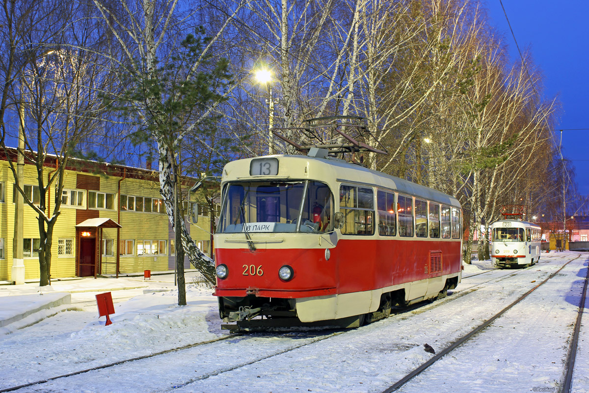 Jekaterynburg, Tatra T3SU Nr 206