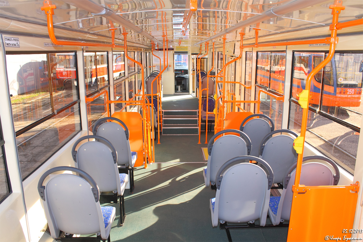 Краснодар, 71-407 № 162