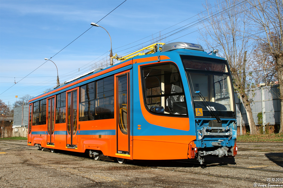 Krasznodar, 71-623-02 — 256